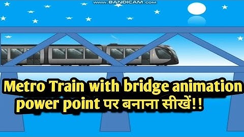 How To Create Metro Train Animation in power point ☝️//power point par train animation कैसे बनाएं//