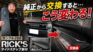 LIMITED－CHITOSE” 総販売元 公式オンラインショップ