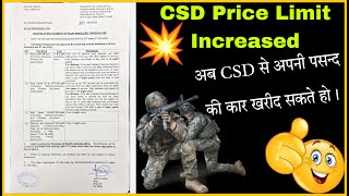 New csd policy 2023 | base price limit increased for all ranks | new csd price limit 2023 | CSD Cars