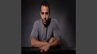 Hekayet Rouh - حكاية روح - Mohamed Adawya - محمد عدوية