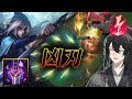【LoL/タロン】瞬間火力と機動力で敵を翻弄する純アサシンといえばこいつ。