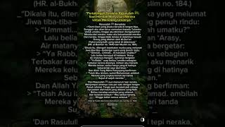 "Pertolongan terakhir Rasulullah saw kpd Umatnya" 😭#sholawatnabi #quotes #prayforpalestine