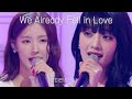 🎙We Already Fell in Love - 미연 & 민니 ((여자)아이들) I 아돌라스쿨 : 홈커밍데이 겨울방학 특집 EP.01 스페셜 클립