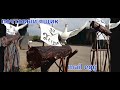 КАК сделать! Кованый почтовый ЯЩИК, своими руками. HOW to do it! Forged mailbox, do it yourself.