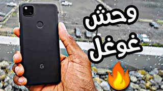 وحش غوغل الجديد اللي ماراح تشتري! إستعراض جهاز Pixel 5 و 4a 5G