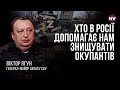 Удар по Севастополю увійде в легенду. Атака на літак Судного дня – Віктор Ягун