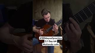 #100daysofpractice d64 #guitar #flamenco #classicalguitar #fingerstyle #music #guitarlesson #cover