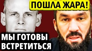 Уткин жёстко ответил Даудову