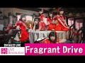 【3DLR】20190622 Fragrant Drive