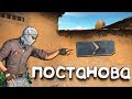 СИЛЬВЕРЫ ПОСТАНОВКА? - КС:ГО / СИЛЬВЕР КАТКА