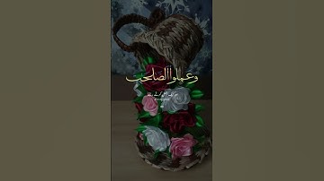 سورة العصر #تلاوة_خاشعة #قران_كريم #مصر  #اكسبلور #قرآن_كريم