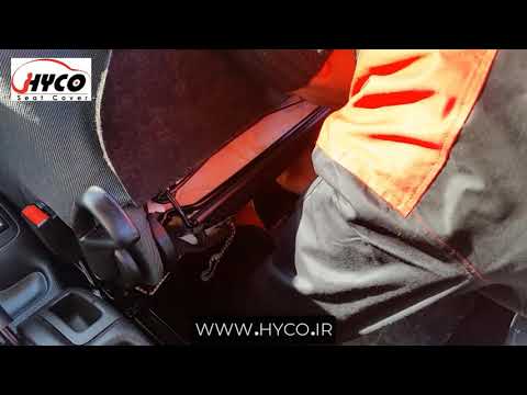 تصویری: چگونه صندلی های فوم ماشین را نرم می کنید؟
