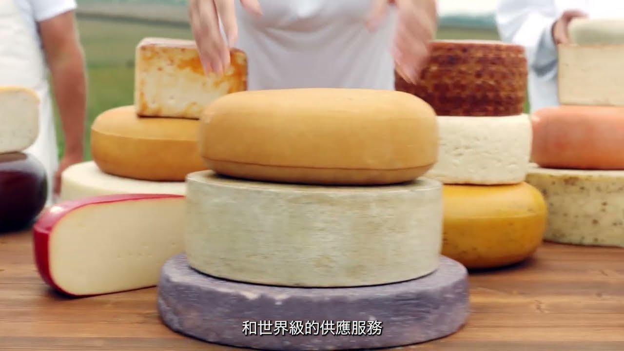Discover Cheese from the USA (Taiwan)