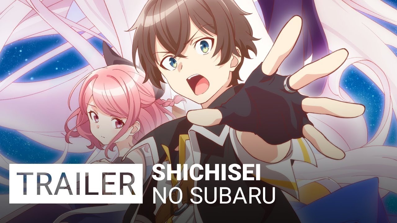 Shichisei no Subaru Trailer [VO] YouTube