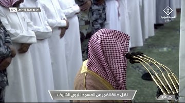 ما تيسر من سورة الأنعام للشيخ د. خالد المهنا | فجر الاثنين ٥ ذو الحجة ١٤٤٣هـ