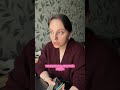Движение вперёд