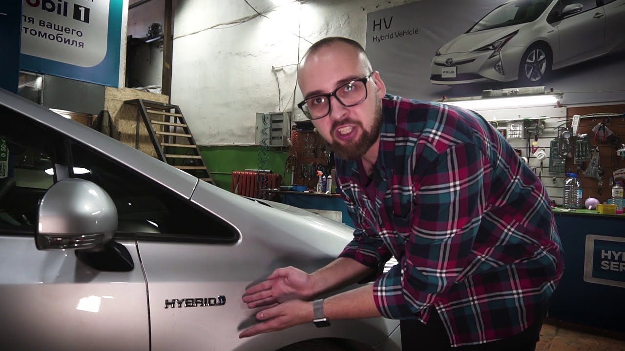 Отвечаем на вопросы о гибридах. Гибрид Сервис Чита - YouTube