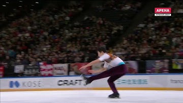 Combination Quadruple Lutz Triple Toe Loop Nathan Chen