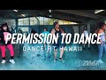 Permission to Dance Zumba Choreo | Zumba Fitness | Dance Fitness | Dance Fit Hawaii