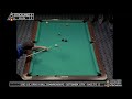 EARL STRICKLAND VS TONY ELLIN - 1993 US Open 9-Ball Championship Finals