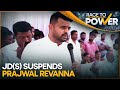 Prajwal Revanna suspended from JD(S) over sexual abuse allegations | India News | WION Race To Power