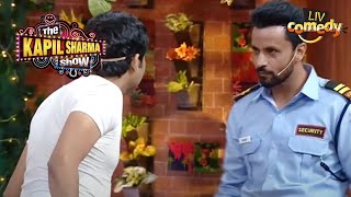 Rajiv बनकर आया Sumona का Bodyguard | The Kapil Sharma Show S2 | Rajiv Thakur Comedy