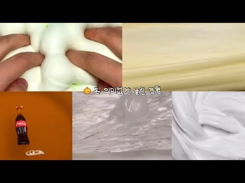 🎃 돈 의미없게 날린 경험 썰 시리즈 액괴 대규모 시리즈 액괴 돈 의미없게 날린 경험 썰 시리즈 액괴 썰 시리즈 액시 시액 실즈 시리즈 액괴