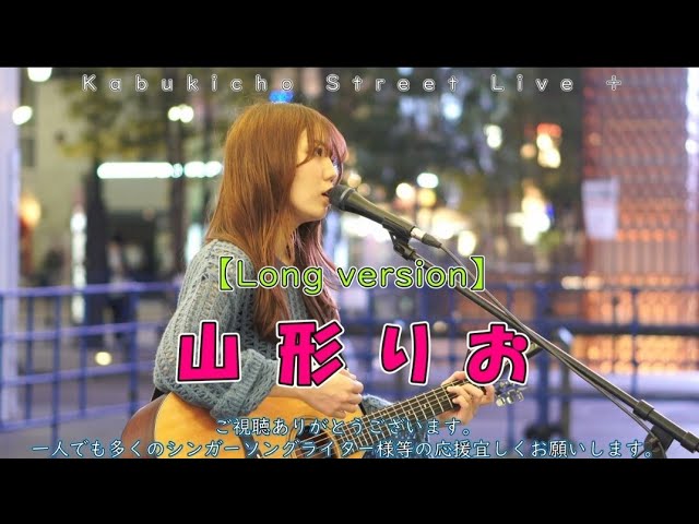 丸山純奈『SECRET BASE～君がくれたもの～/ZONE』最後の笑顔の写真も