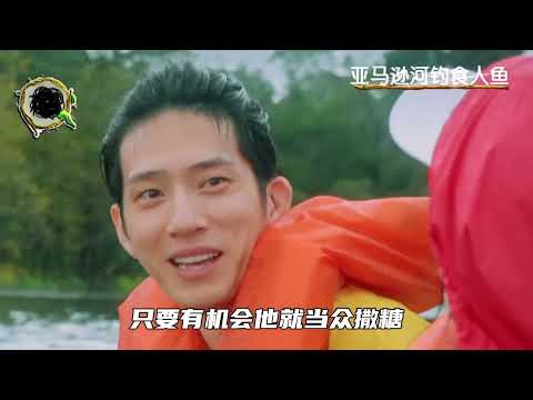 井柏然倪妮分手原因？