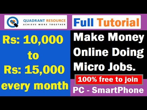 Best Work From Home Job | Make Money Online Doing Micro Jobs | Quadrant Resource UHRS Web Entry.