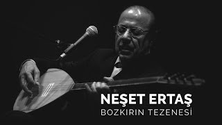 Neşet Ertaş - Bulamıyasın Plak Kaydı Harika Resimi