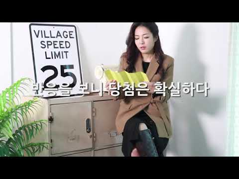 메모리인드림_고애리 배우 인터뷰 영상
