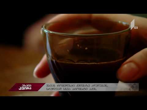 გზავნილები აფხაზეთიდან