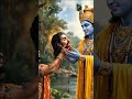 Khatu Shyam Ji ki Kahani 🌹🌹🌹 #shortvideo #motivation #khatushyam #shyambaba #shyamjistatus #story