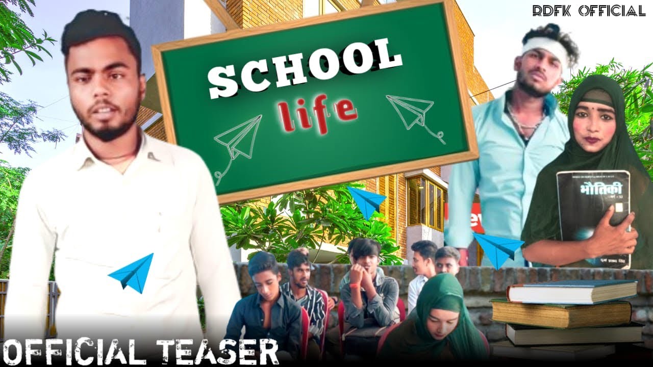 School life teaser || comedy videos || Rdfk channel