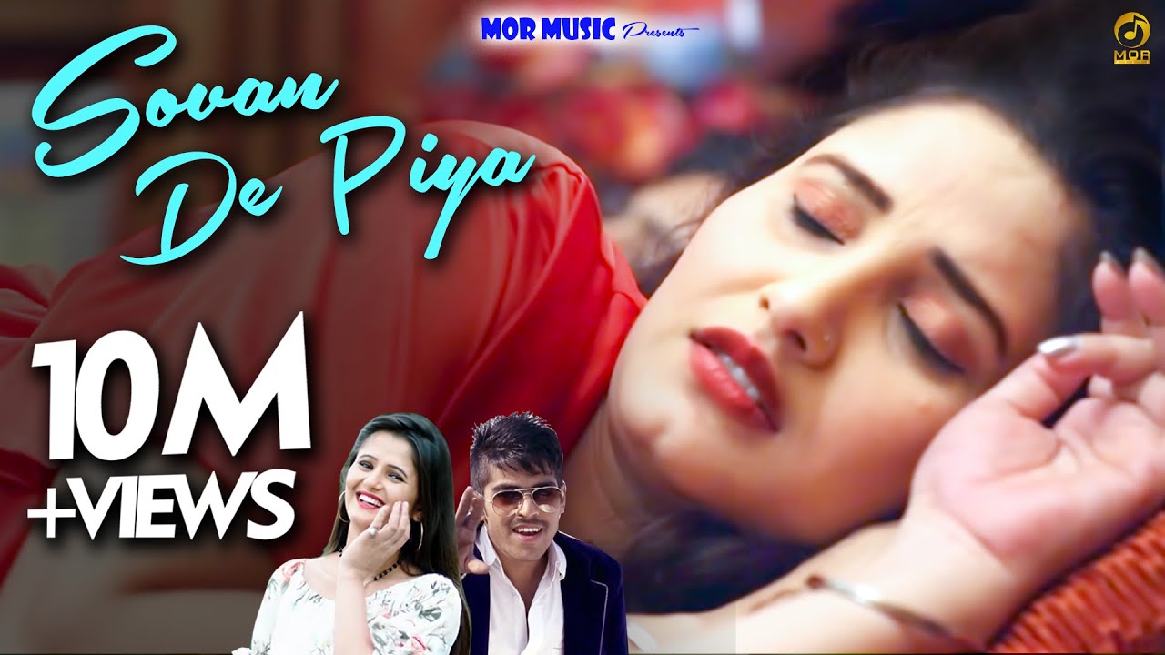 New Song 2016   Sovan De Piya  Anjali  Shivani  Masoom  Sheenam  VR Bros  Mor Music