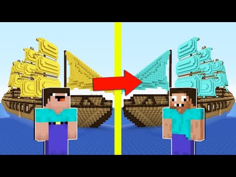 КОРАБЛЬ НУБА ПРОТИВ КОРАБЛЬ ПРО В МАЙНКРАФТ ! НУБИК И ТРОЛЛИНГ ЛОВУШКА В MINECRAFT Дак Плей