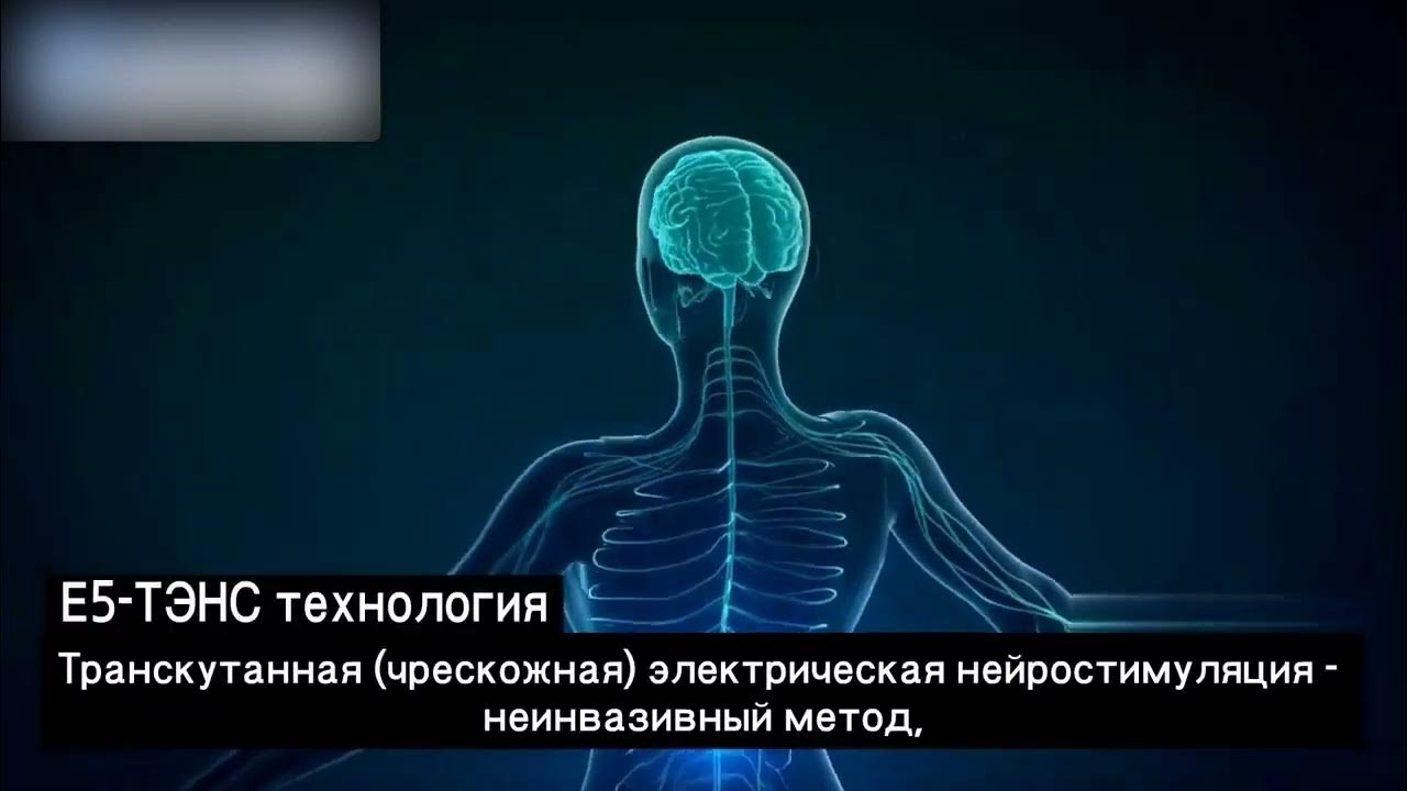 NUGA BEST E5. YouTube