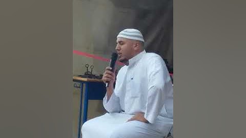 تلاوة عطرة للقارئ شعيب الخيضر