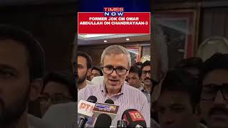 J&K Former CM Omar Abdullah On Chandrayaan-3 Soft Landing #shorts screenshot 1