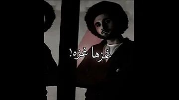 راحت الجامعه بعد امتحان مستنيها برا الجبان ابو الشوق قصه ضحيه جامعه المنصوره حالات واتس 
