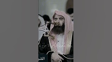 وَ يَسْأَلُونَكَ عَنِ الْجِبَال...🏔||تلاوة هادئة من سورة "طه" بصوت القارئ محمد اللحيدان ..