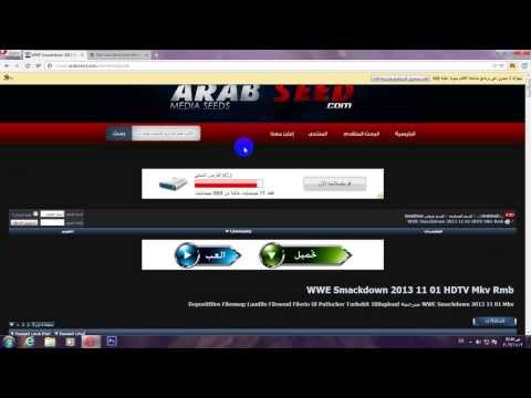 الحلقه 1 طريقيه تحميل افلام و العاب و البرامج من موقع عرب سيد