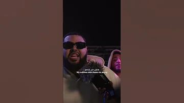 لو شايف نفسك قارح تعالى لي يا ابن امبارح اسم التراك رزمن5 مهرجان شارع 
