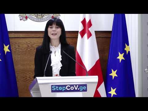 საქართველოს ხელისუფლება ოკუპირებულ აფხაზეთს ხანძარსაწინააღმდეგო სამუშაოებში დახმარებას სთავაზობს