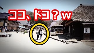 【海外の反応】感動!日本の真の秘境の地に世界が衝撃!外国人「なんでここがあまり知られてないわけ!?」【すごい日本】 野中正造 検索動画30 【海外の反応】感動!日本の真の秘境の地に世界が衝撃!外国人「なんでここがあまり知られてないわけ!?」【すごい日本】 野中正造 検索動画 30