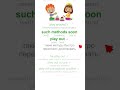 Интересные фразовые глаголы с Play! #english #лесенанглийски #английский