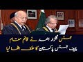 Justice Gulzar Ahmad takes oath as acting CJP