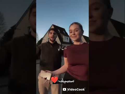 والله لشعل حرب إباده