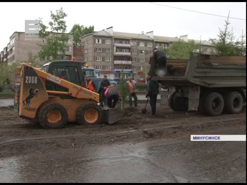 Абаканскую озеленяют (Енисей Минусинск)